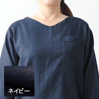 ネイビー