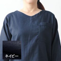 ネイビー