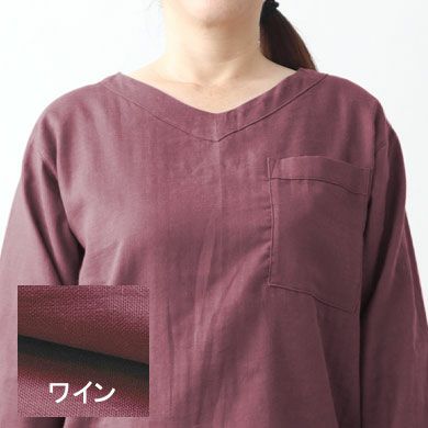 ワイン