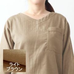 ライトブラウン