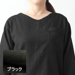 ブラック