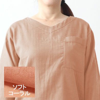 ソフトコーラル