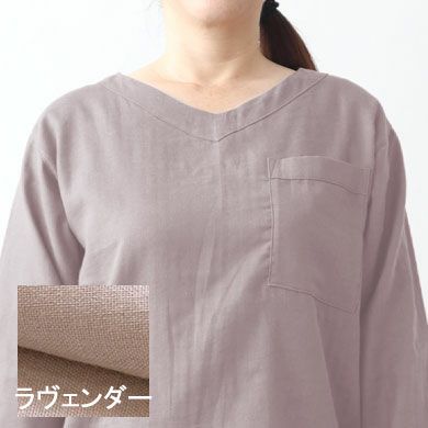 ラヴェンダー