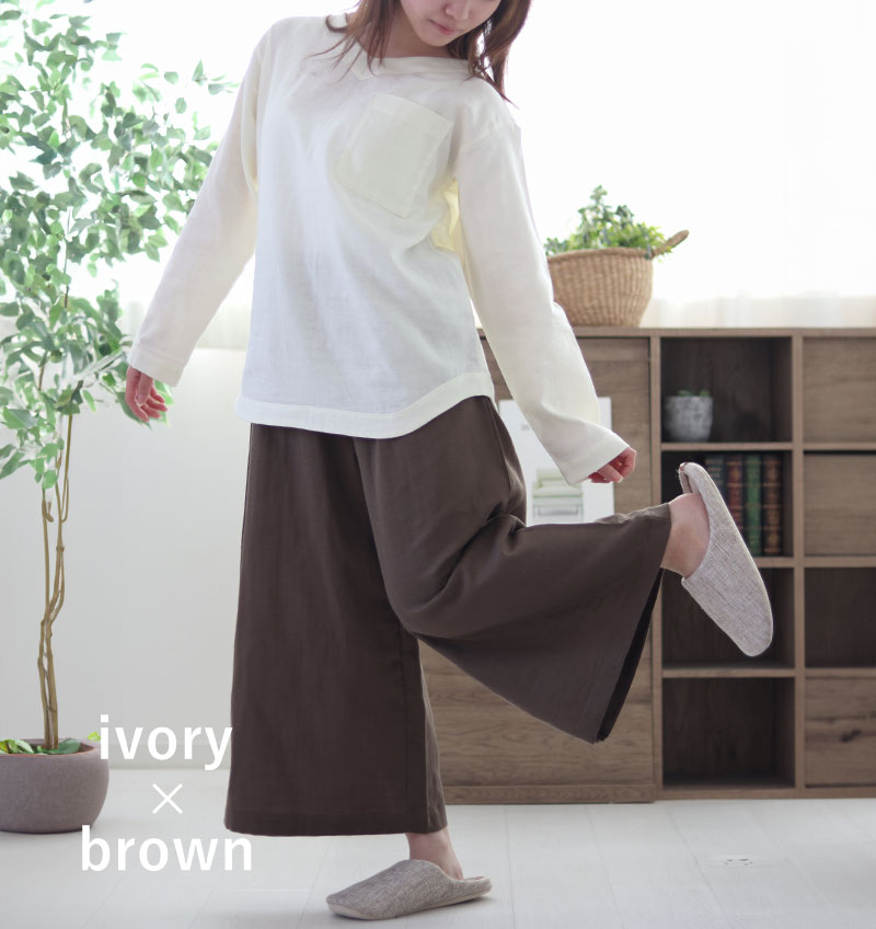 コーディネート1