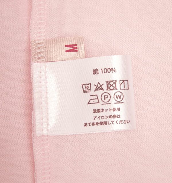 上着タグ