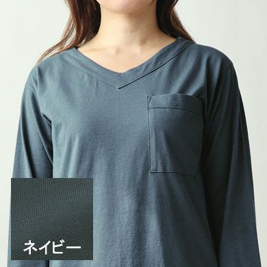 ネイビー