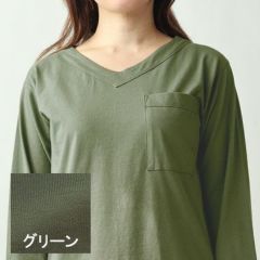 グリーン