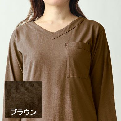 ブラウン