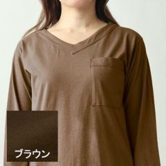 ブラウン