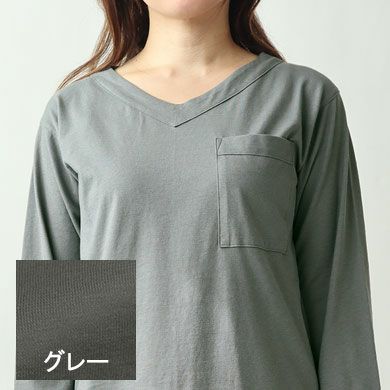 グレー