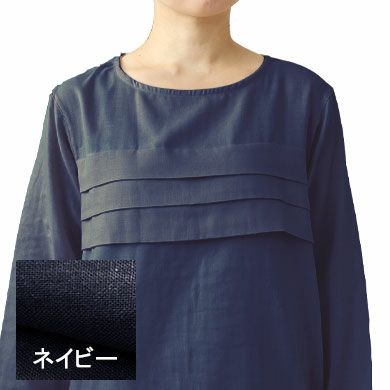 ネイビー