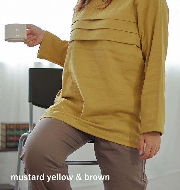 コーディネート