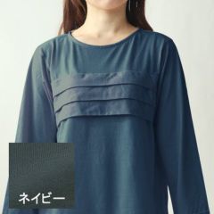 ネイビー
