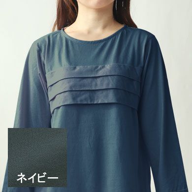 ネイビー