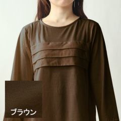 ブラウン