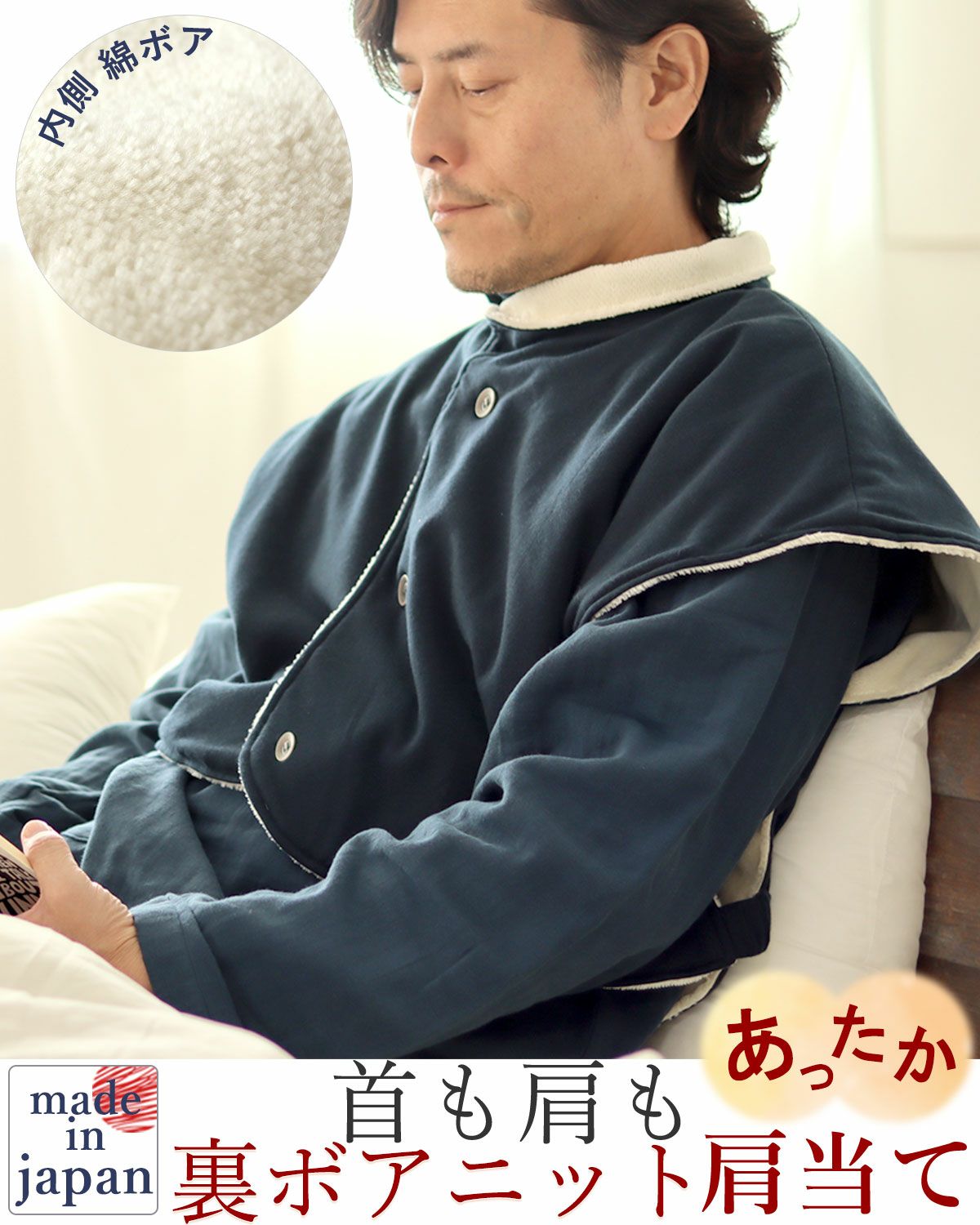 ボアorフリースor綿orわた入りパンツ単品 よじる