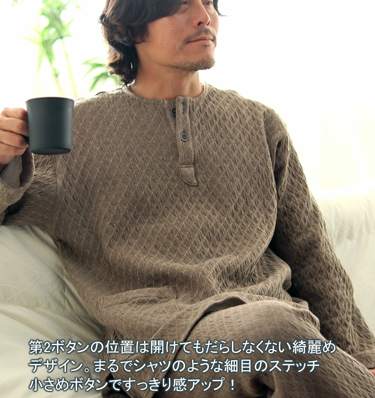 ボタン