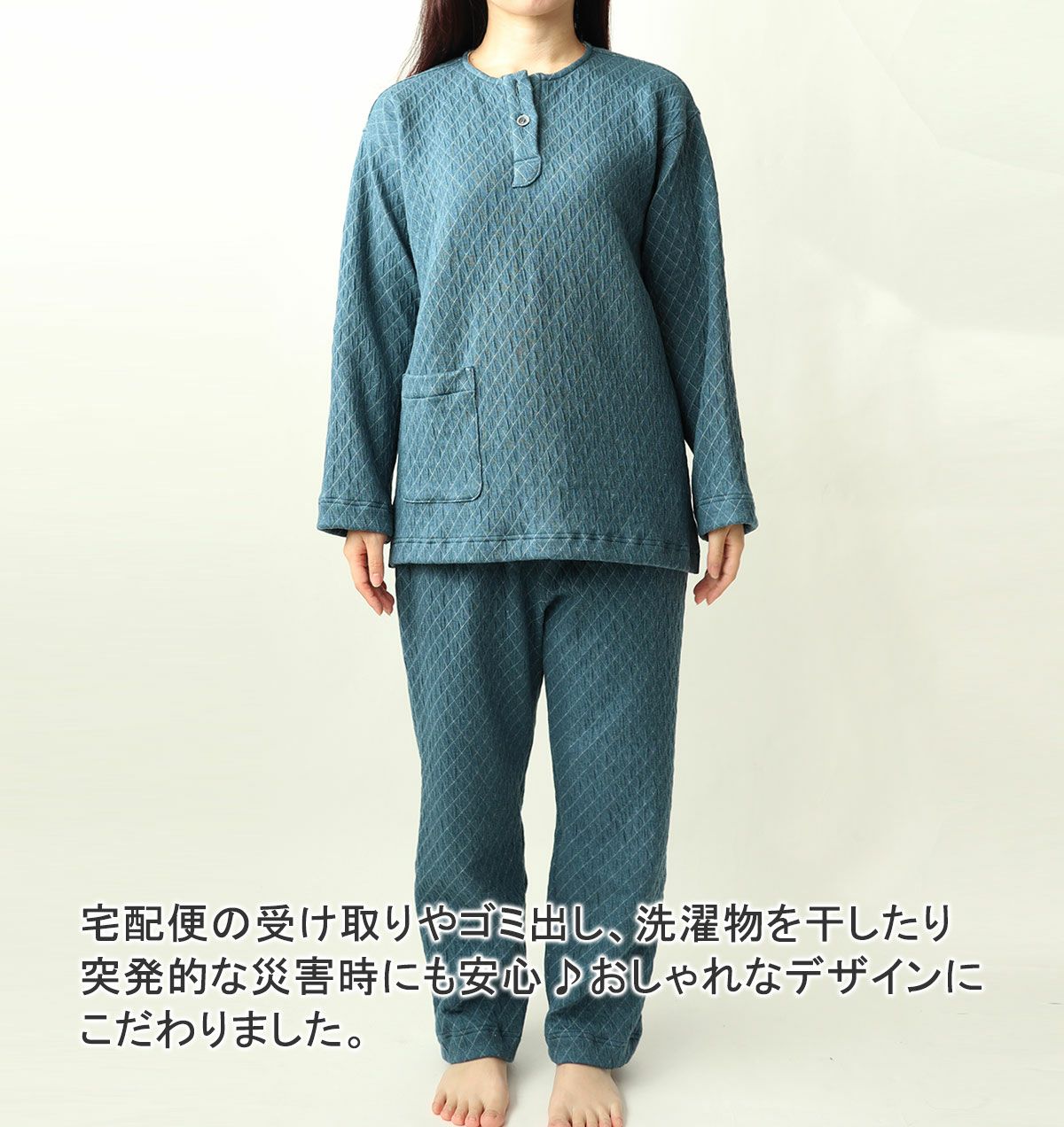 前