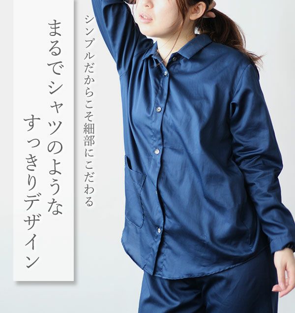 スモールカラー