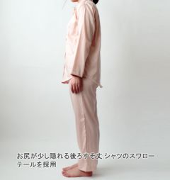 ホワイト