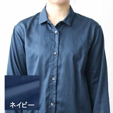 ネイビー