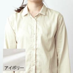 アイボリー