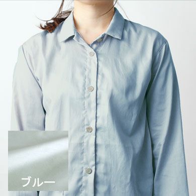 ブルー
