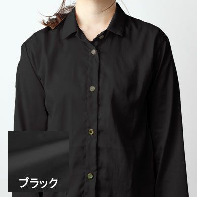ブラック
