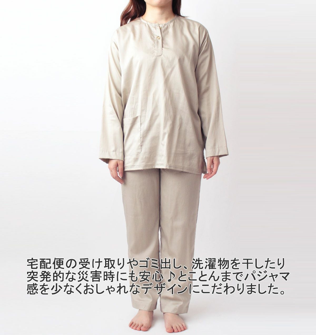 ホワイト