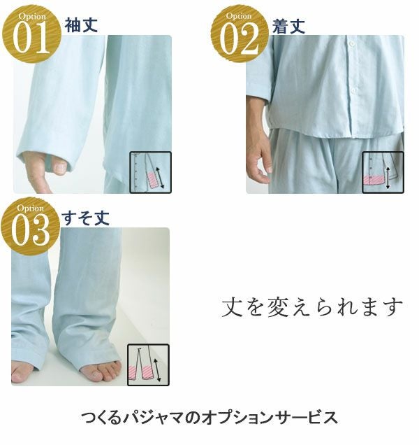 グレー