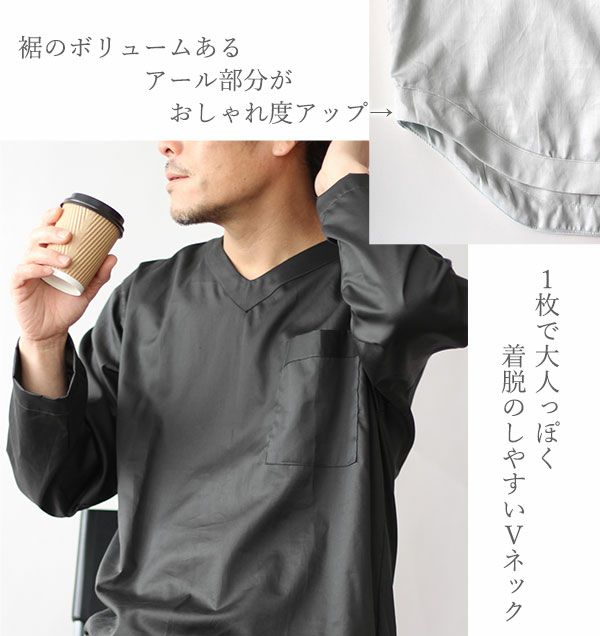 Vネックトップス