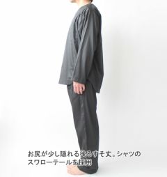 ホワイト