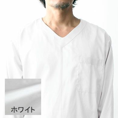 ホワイト