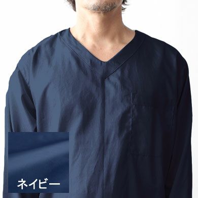 ネイビー