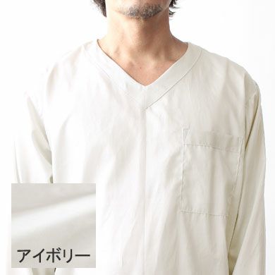 アイボリー