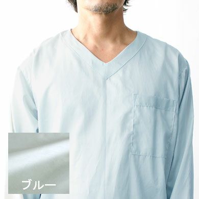 ブルー