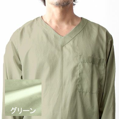 グリーン
