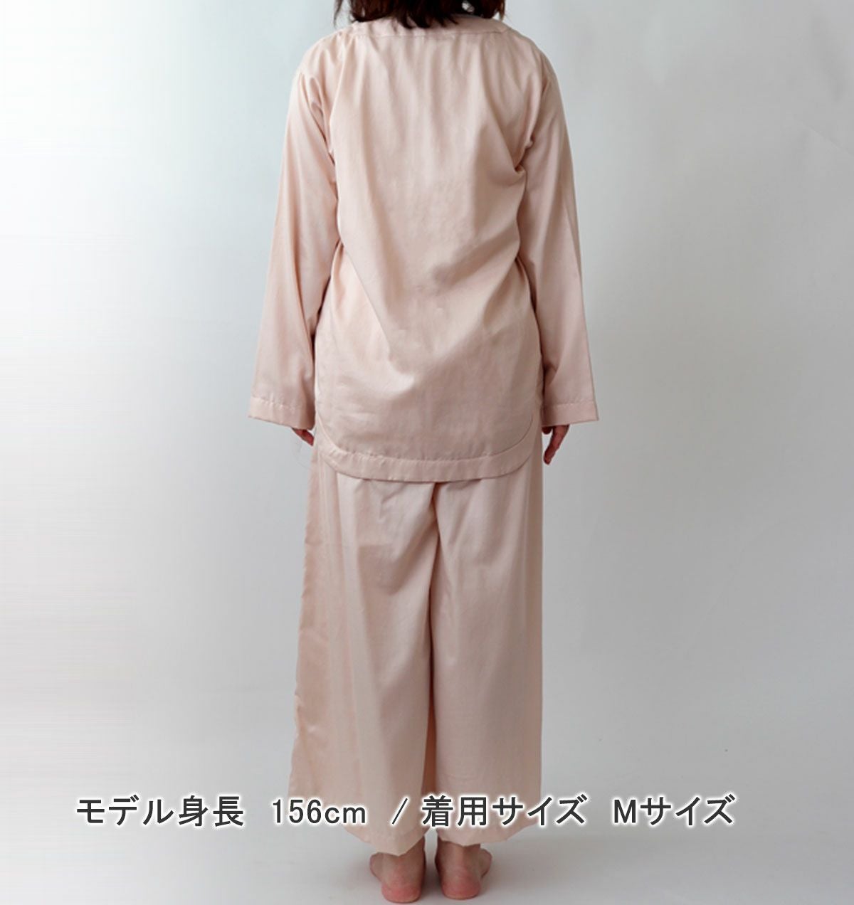 アイボリー