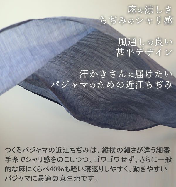 特徴2
