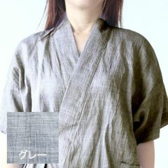 グレー