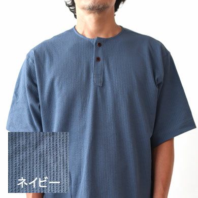 ネイビー