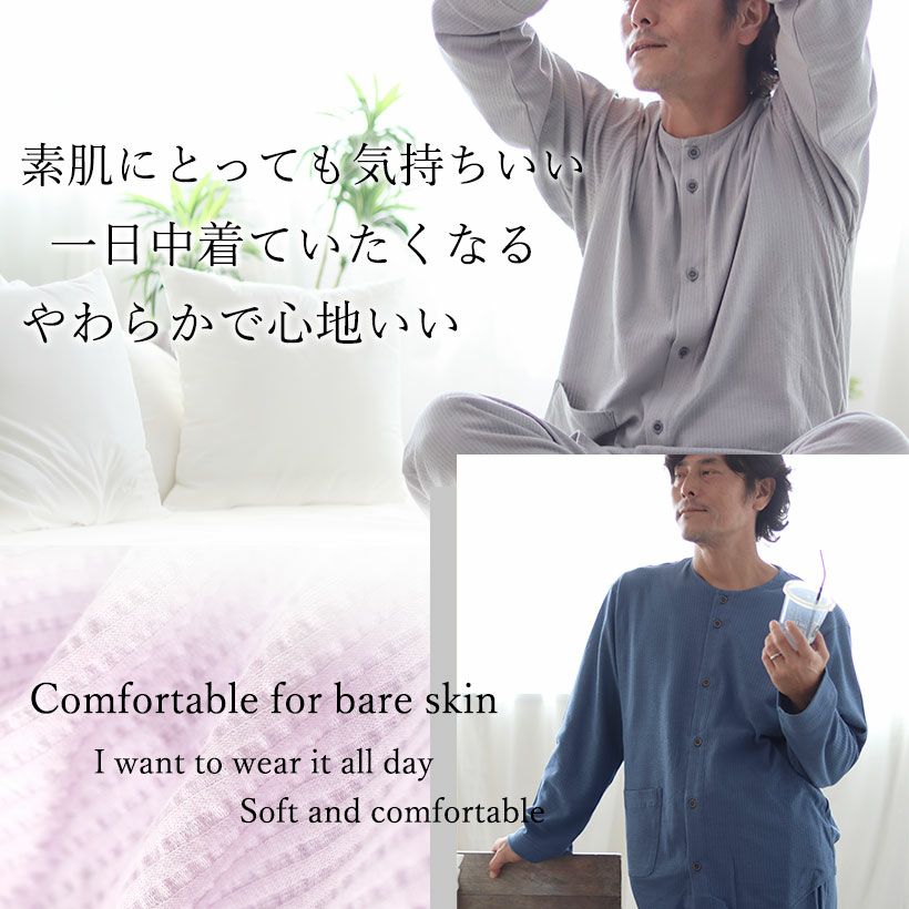 ポイント4