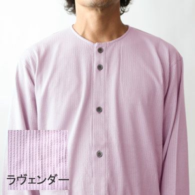 ラヴェンダー