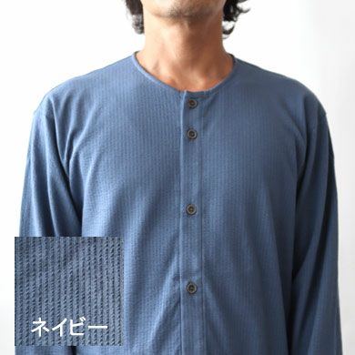 ネイビー