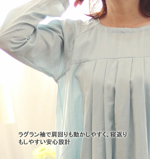 グレー