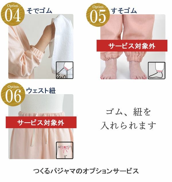 ブルー