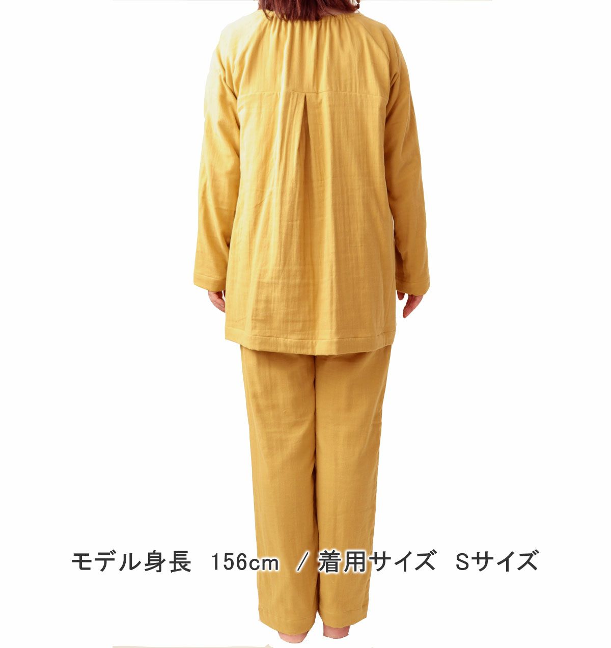 うしろ
