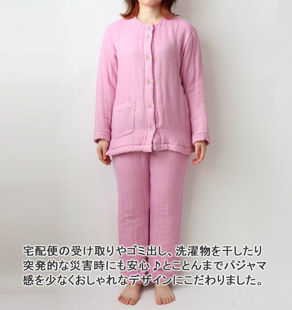 前