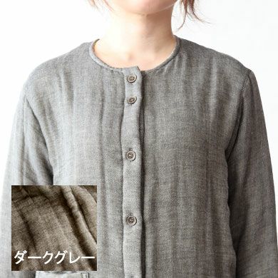 ダークグレー