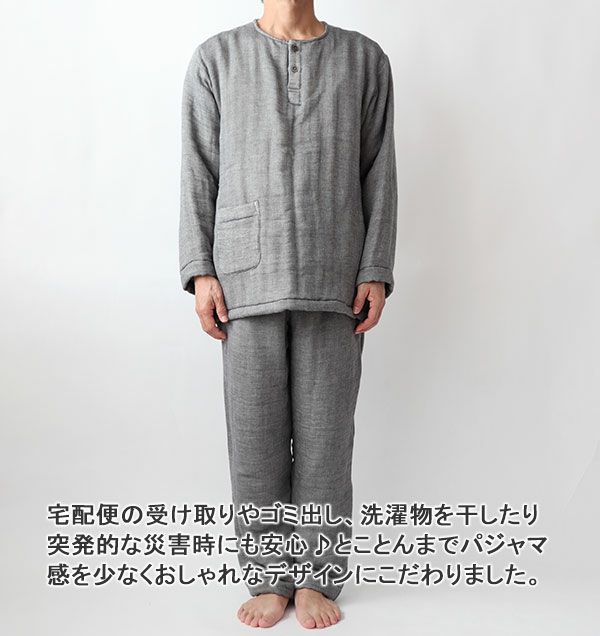 前